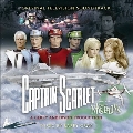 Captain Scarlet and the Mysterons<Transparent Red Vinyl>