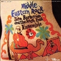 Middle Eastern Rock<Colored Vinyl>