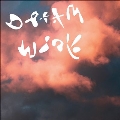 Dream Work<Opaque White Vinyl/限定盤>