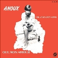 The Unknown Song/Qui/Mon Amour