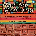 Wganda Kenya & Kammpala Grupo