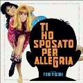 Ti Ho Sposato Per Allegria<限定盤/Blue Vinyl>