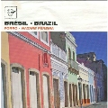 Bresil, Brazil : Forro