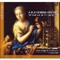 18世紀のチェンバロ二重奏曲集