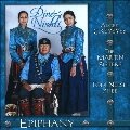 Epiphany (Navajo Skip Dance & Two-Step Dance Songs)