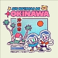 Sin Noticias De Okinawa [10inch]