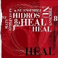 Hidros 8 - Heal