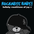 Lullaby Renditions of Jay-Z<Blue Vinyl>