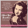 I Hear You Knockin: The Singles & Albums Collection 1955-1960
