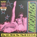 Sexplosion!<Colored Vinyl>