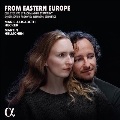 東欧から～ロシアのチェロ作品集