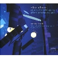 ヴィクトル・ウルマン: ピアノ協奏曲 Op.25 [CD+Blu-ray Pure Audio]