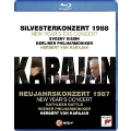 New Year's Concert 1987 & New Year's Eve Concert 1988