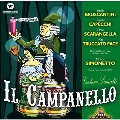 Donizetti:Il campanello:Arturo Simonetto(cond)/Torino RAI SO/etc