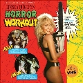 Linnea Quigley's Horror Workout<Colored Vinyl>