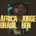 Africa Brasil<限定盤>