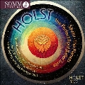 ホルスト 生誕150周年アルバム - 惑星、歌劇《サーヴィトリ》、他