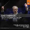 タバコフ: 交響曲全集 第7集
