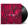 Tight Like a Baby Tiger: Live At The Paradiso