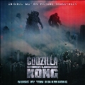 【ワケあり特価】Godzilla vs. Kong