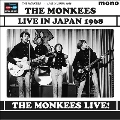 Live In Japan 1968<限定盤>
