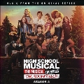 High School Musical: The Musical: The Series (Season 3)