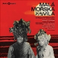 Mala Morska Vila (The Little Mermaid)