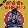 Squadra Antifurto<Colored Vinyl>