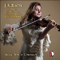 J.S.バッハ: 無伴奏ヴァイオリンのためのソナタとパルティータ(全曲) BWV.1001-1006