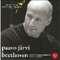 Beethoven: Symphonies No.6 Op.68 "Pastoral", No.2 Op.36 / Paavo Jarvi, Deutsche Kammerphilharmonie Bremen