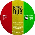 Deep Space/Deep Dub<Colored Vinyl>