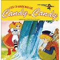 Les Chansons De Candy<限定盤>