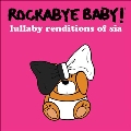 Lullaby Renditions of Sia