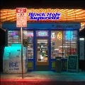 Black Hole Superette