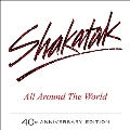 All Around the World (40th Anniversary Edition) [3CD+DVD]
