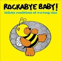 Lullaby Renditions Of Wu-Tang Clan