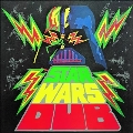 Star Wars Dub [LP+CD]