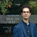 テレマン: リコーダーのためのソナタとファンタジア集