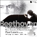 ベートーヴェン: ピアノ・ソナタ全曲+ピアノ協奏曲全曲+ディアベッリ変奏曲