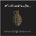 Lalique Gadaffi Handgrenade