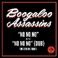 No No No/No No No (Roger Rivas Dub Remix)<Colored Vinyl>