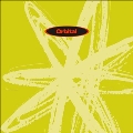 Orbital (The Green Album)