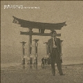 Past Present (Tone Poems Across Time)