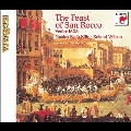 The Feast of San Rocco - Venice 1608 / Musica Fiata, et al