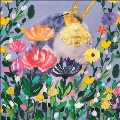 Flores Para Verene / Cantos Para Caramina<Golden Hummingbird Vinyl>