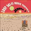 Lost Sci-Fi Movie Themes<Colored Vinyl>