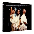 Break Out: Deluxe Expanded Edition