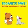 Lullaby Renditions of Shakira