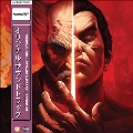 Tekken 7 Soundtrack