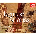 Strauss: Complete Orchestral Works Vol 2 / Kempe, Dresden